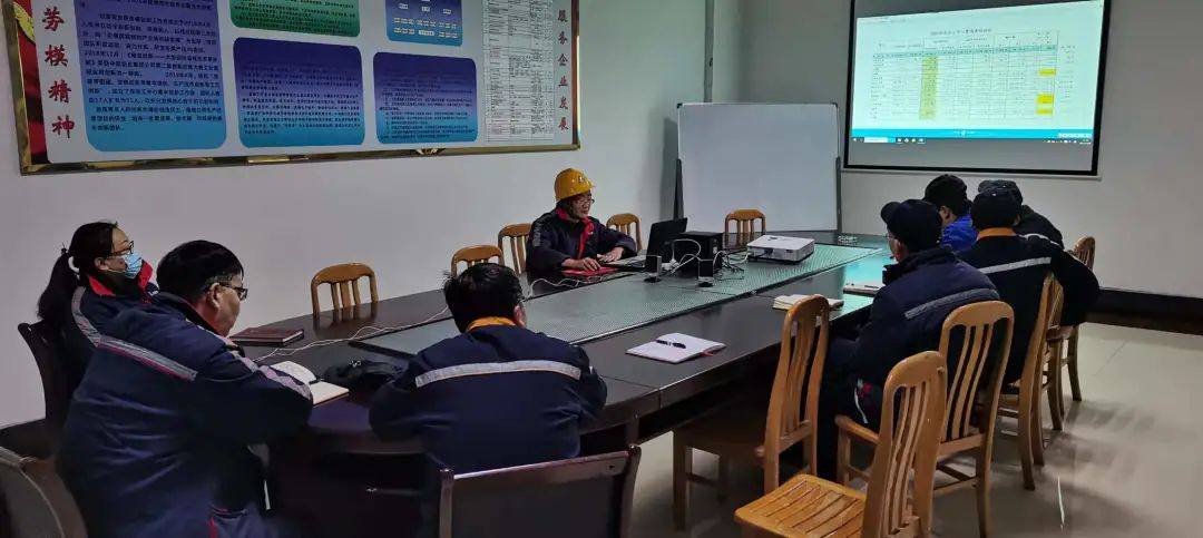 西北铝深加工中心召开经济活动分析会