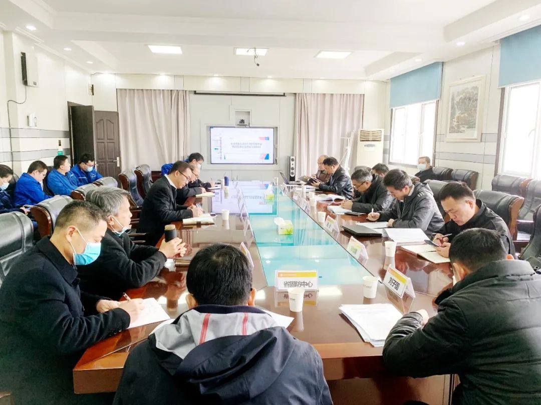 省固防中心到中色大冶开展危废经营换证评审