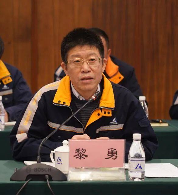 中铝集团改革检查指导组来西南铝检查调研