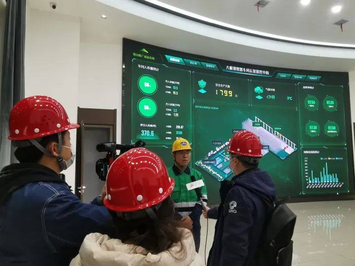 甘肃日报报业集团、甘肃新媒体集团围绕“三新一高”主题到金川集团采访