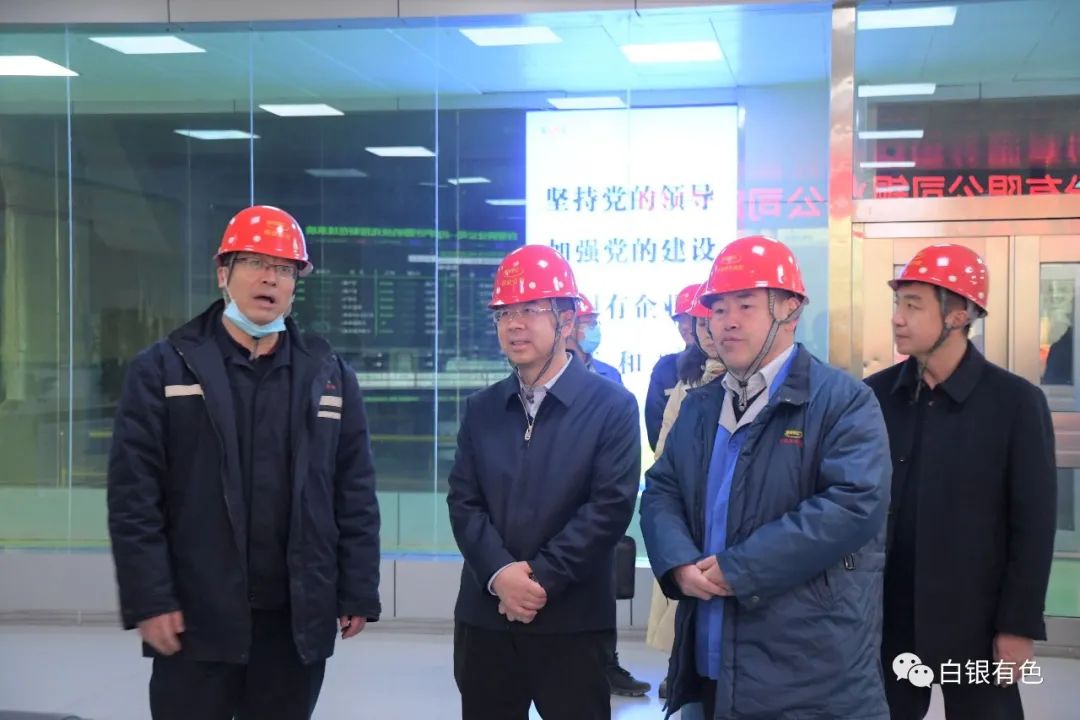 省科技厅副厅长李兴华一行到白银集团调研