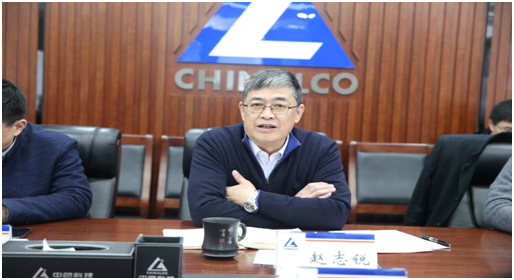 河南有色铝加工会长办公会在洛阳召开