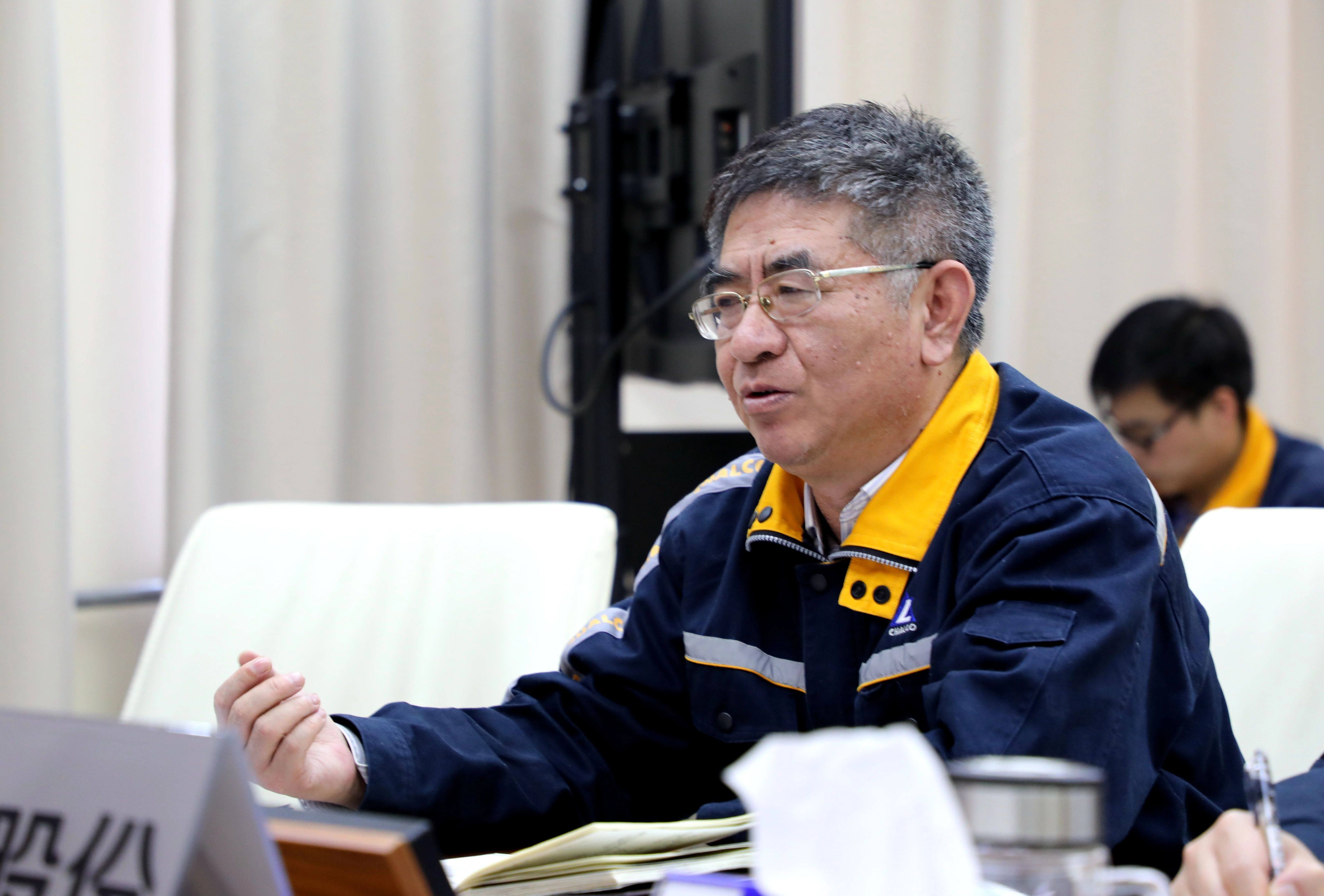 雲鋁股份召開11月份經濟活動分析會