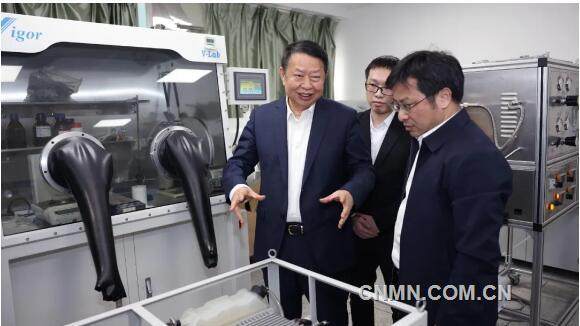 紫金矿业联手氢能国家队进军万亿绿色产业链