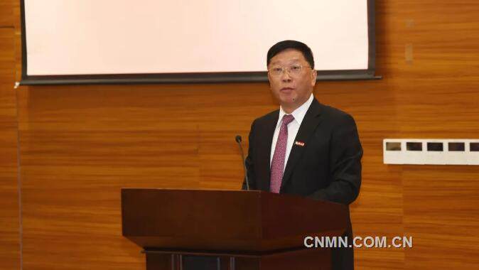 紫金矿业联手氢能国家队进军万亿绿色产业链