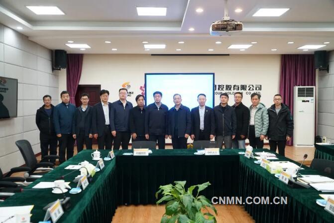 中国恩菲与大冶有色签署技术创新战略合作协议