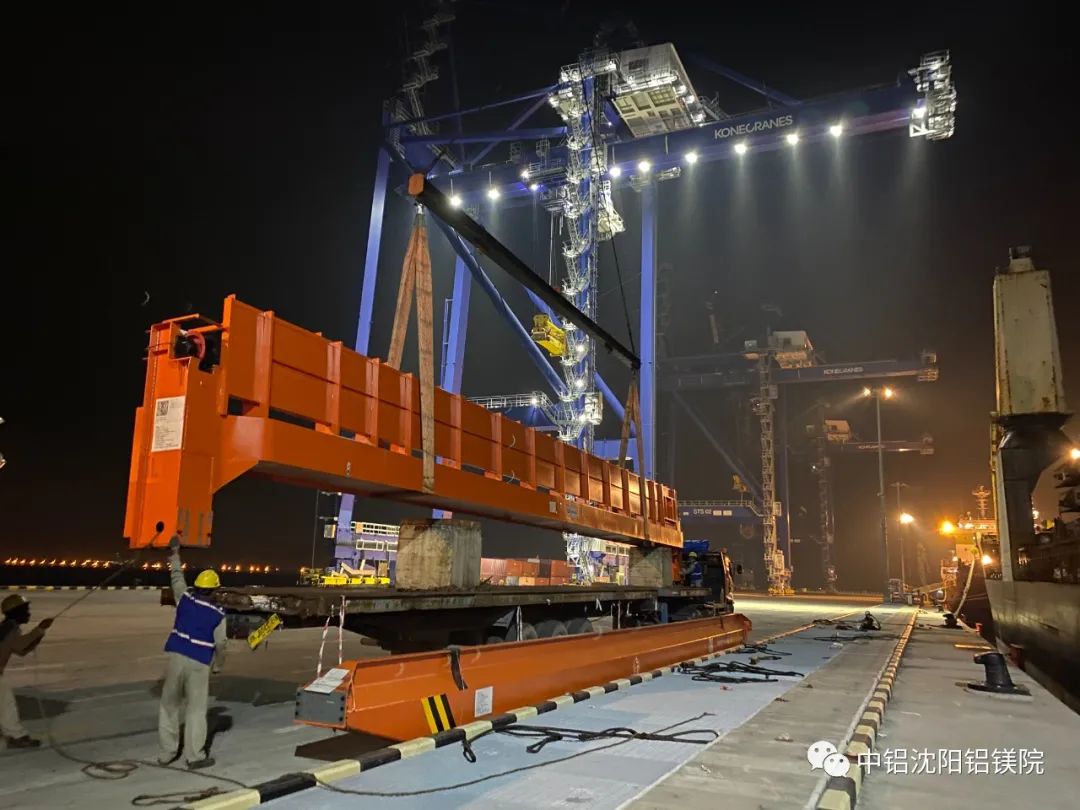 印尼INALUM電解系列升級改造項目首批貨物抵達現場