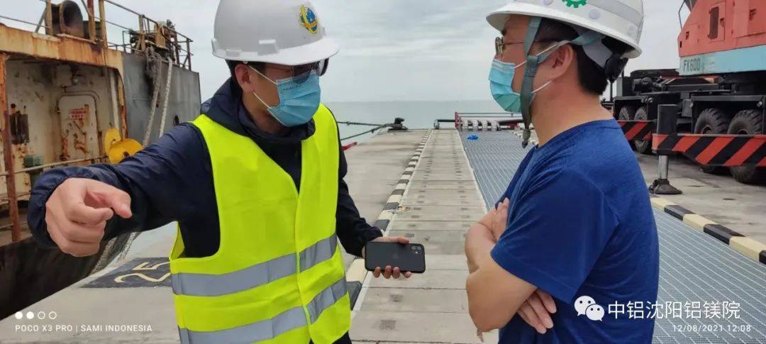 印尼INALUM电解系列升级改造项目首批货物抵达现场