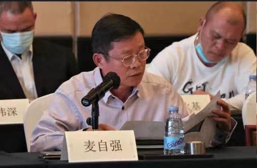 三水区铝加工行业协会参加“四好”商会经验交流会