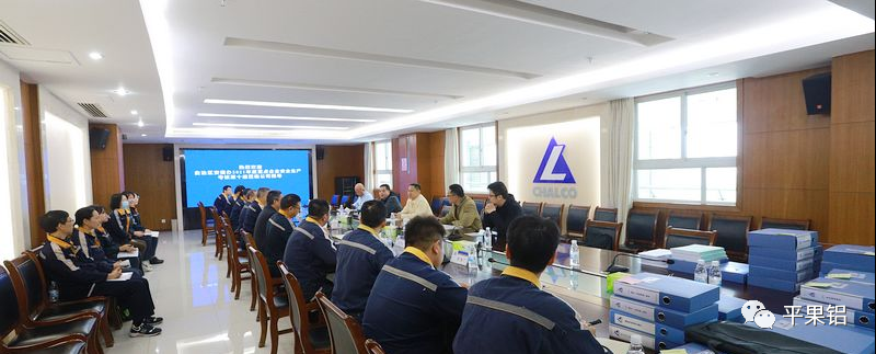广西壮族自治区重点企业安全生产考核组到中铝股份广西分公司检查指导工作