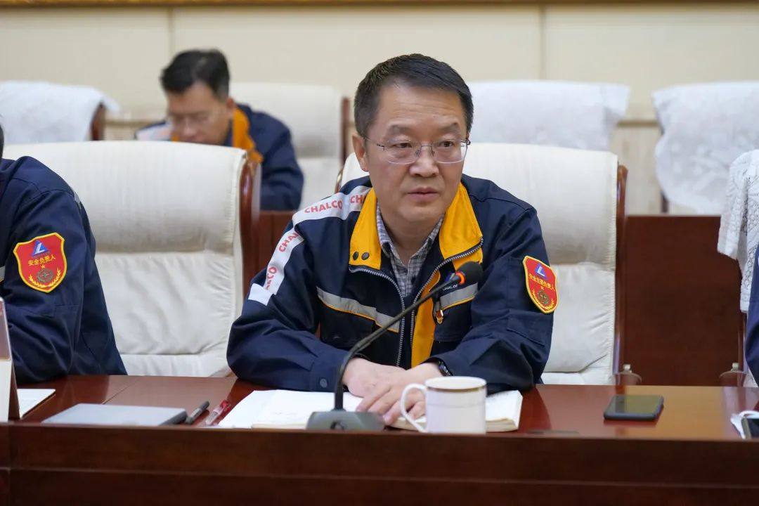 包头铝业召开经济活动分析和经营管理例会