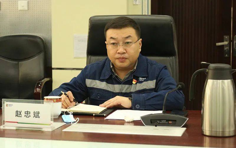 國家電投鋁電公司紀委書記張志軍到山西鋁業調研