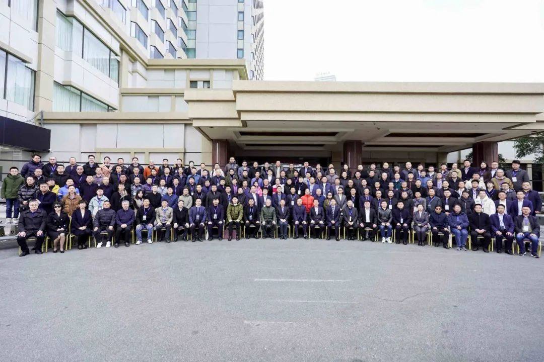 金盛铝业应邀参加2021年金属复合材料行业年会
