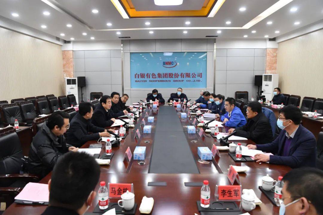 甘肃省政协副主席霍卫平到白银集团调研
