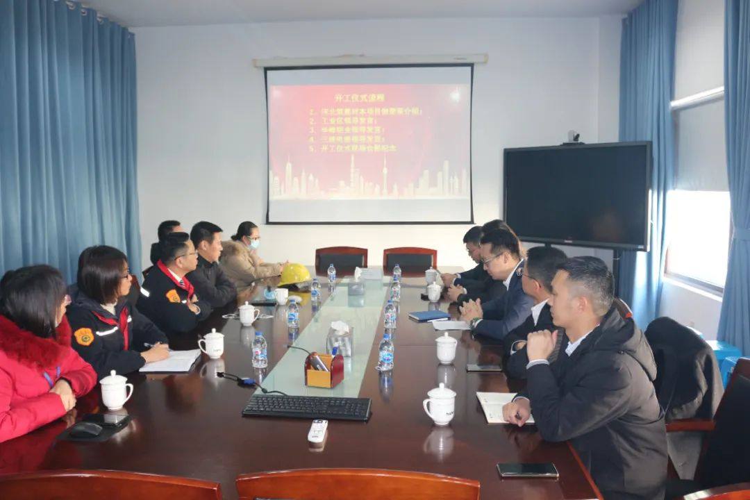 上海华峰铝业12MW分布式光伏项目正式开建