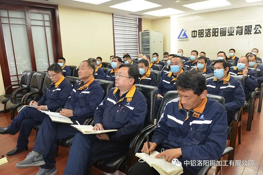 中国铜业副总裁陈琳到洛阳铜加工指导工作