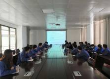 天成彩铝公司召开安全重点工作部署会议