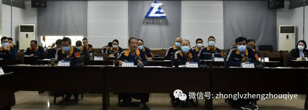 长城铝业召开生产经营旬例会