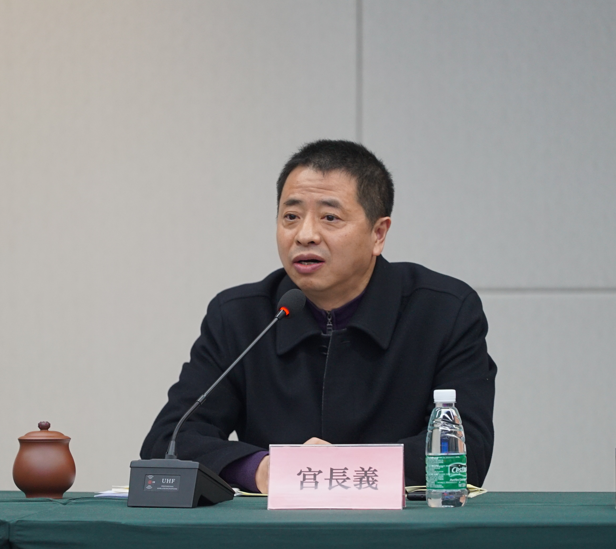 2021中亿丰罗普斯金年终工作调研会顺利召开