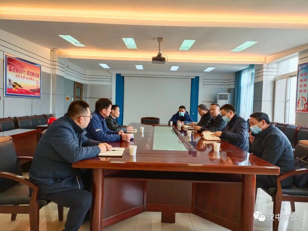 南郑区委副书记、代区长王志伟到汉中锌业特材公司走访调研