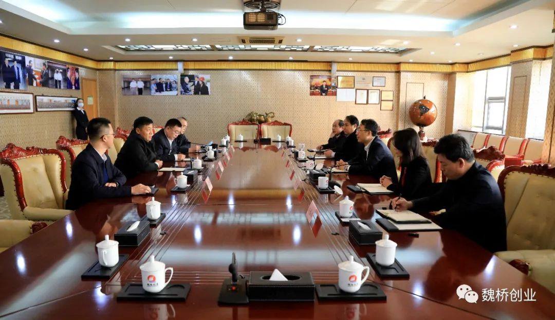 惠民县委书记王玮一行到魏桥创业集团走访