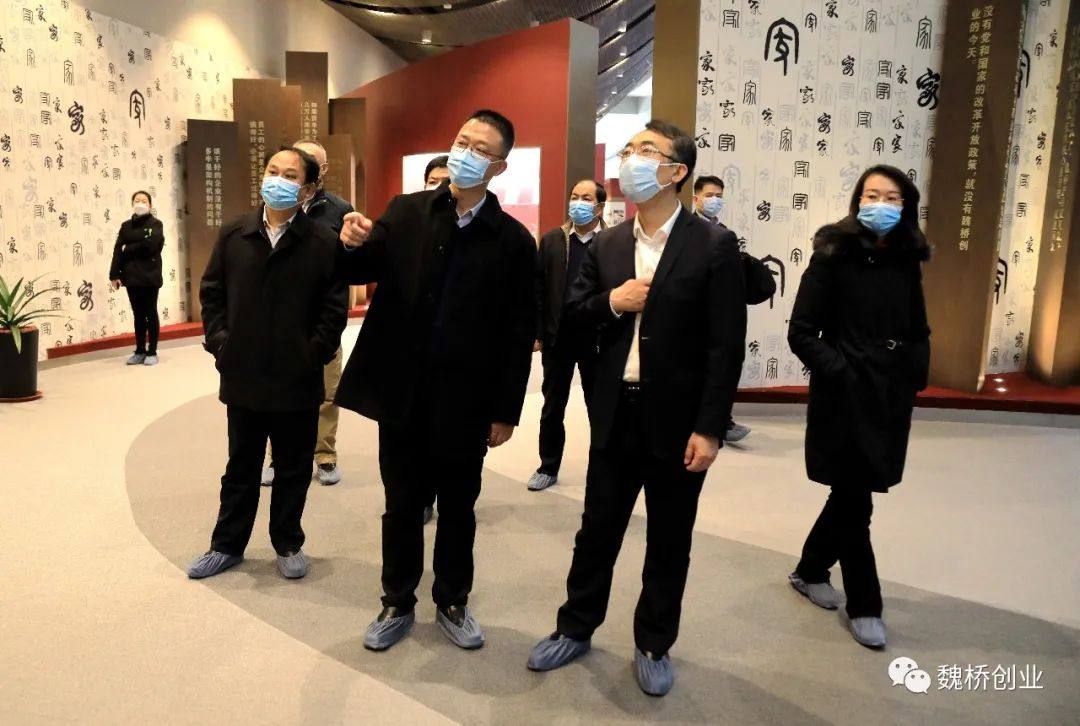 惠民县委书记王玮一行到魏桥创业集团走访