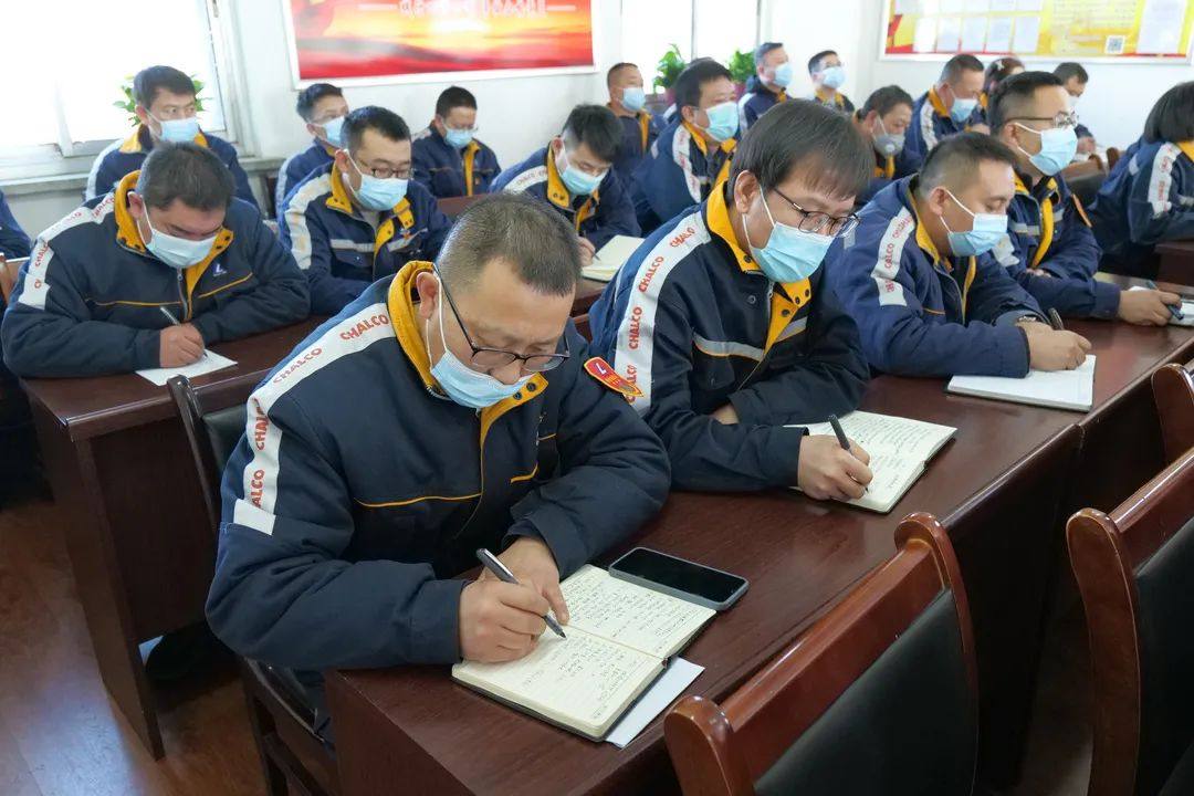 包頭鋁業舉行合金事業部契約化承包經營啓動會​