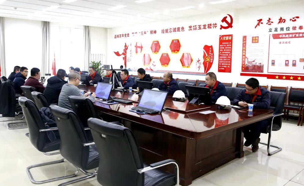 西部矿业董事长张永利到锌业分公司调研指导工作