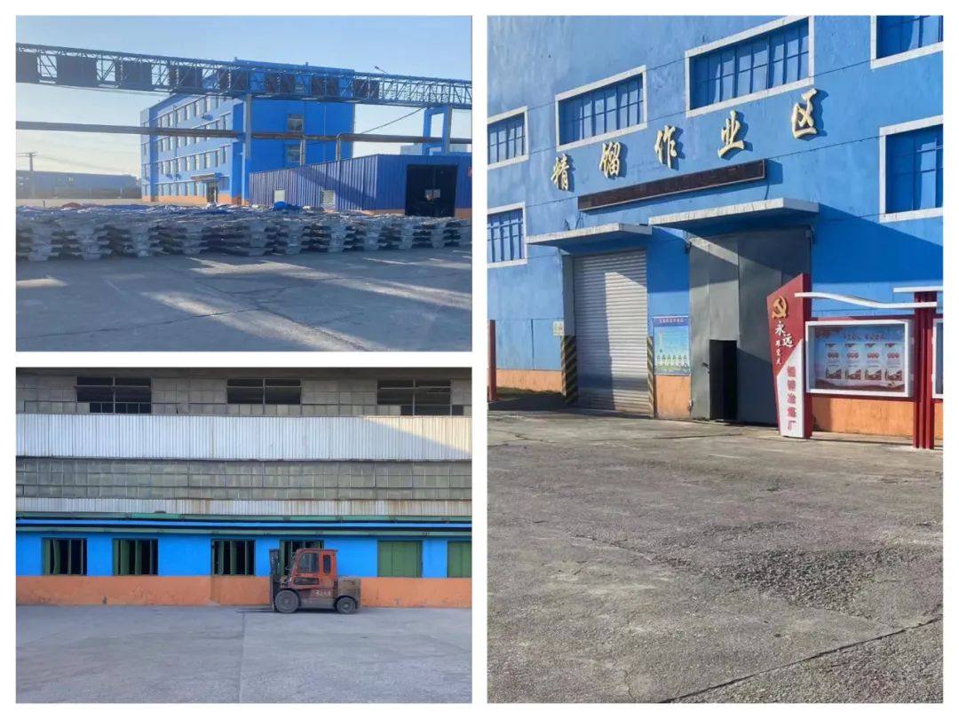 宏跃集团铅锌厂精馏作业区环境整治再升级