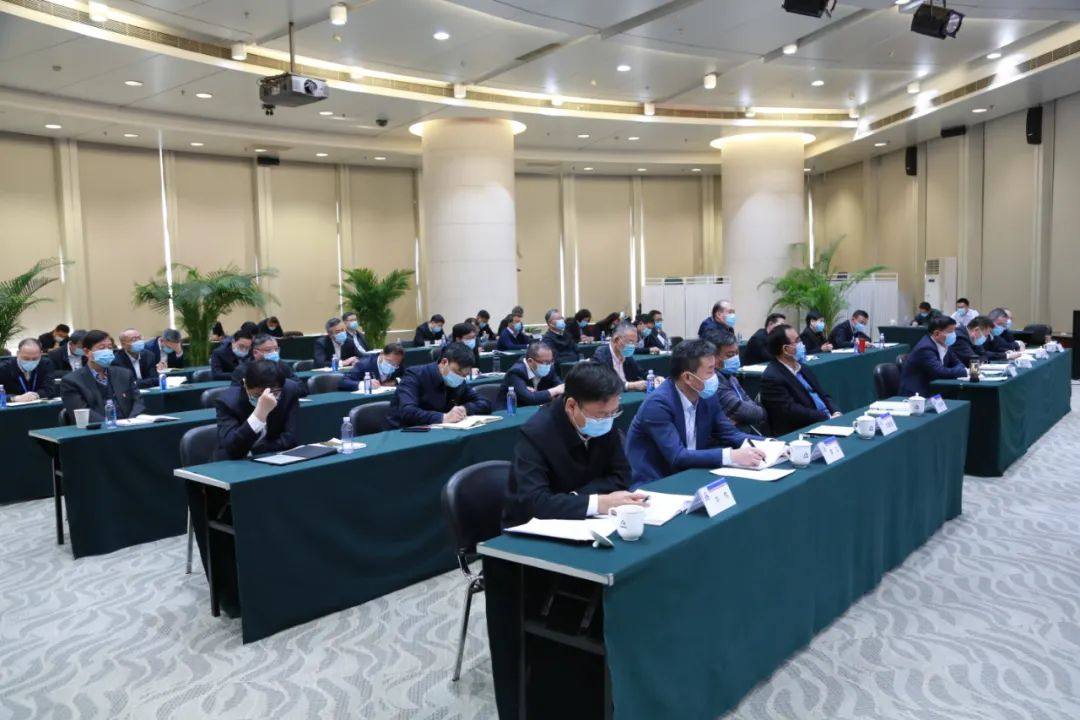 中铝集团举办2022年安全环保质量暨依法治企工作会议
