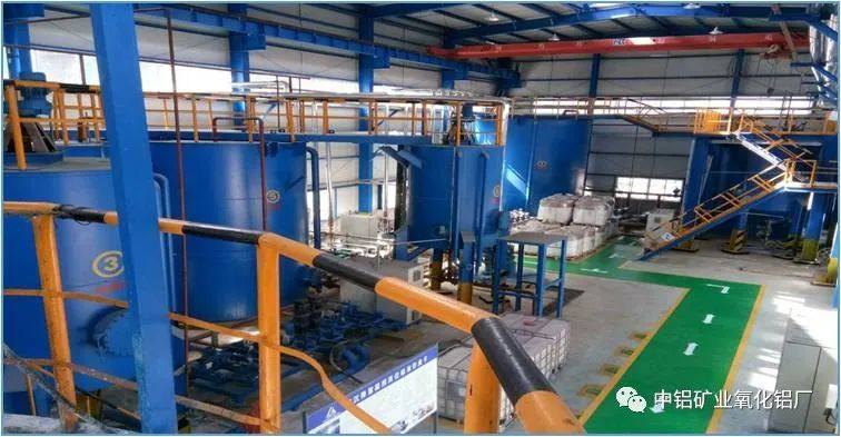 中铝矿业氧化铝厂荣获公司2021年度现场管理提升验收评价第一名