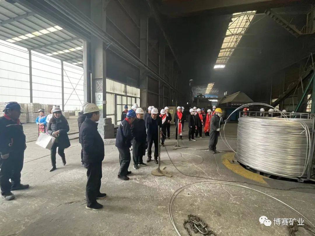 博赛集团召开2022年第一次经理办公扩大会