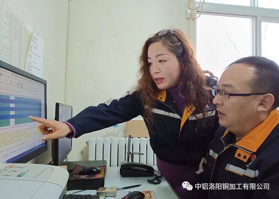 中铝洛阳铜加工“两带两创”项目全年累计完成采购降本400余万元