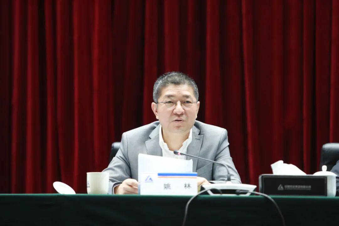 中铝集团举办2022年安全环保质量暨依法治企工作会议