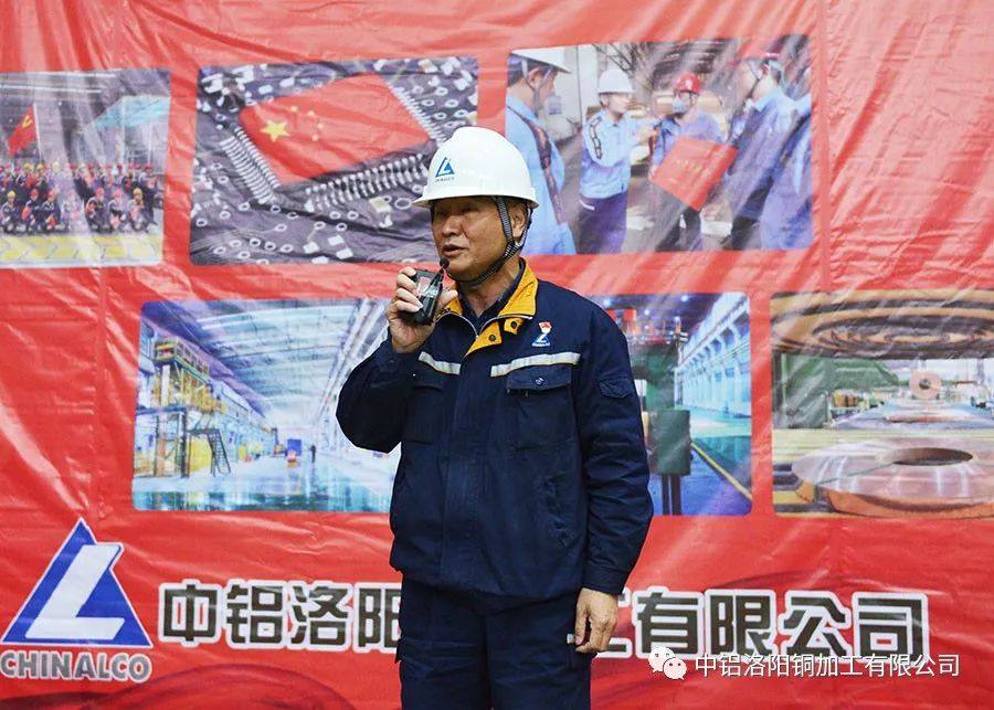 洛阳市涧西区祝贺洛阳铜加工营业收入过百亿