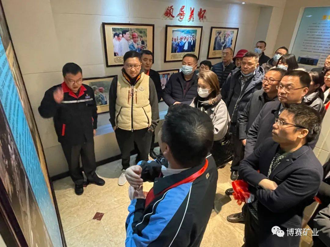 博赛集团召开2022年第一次经理办公扩大会