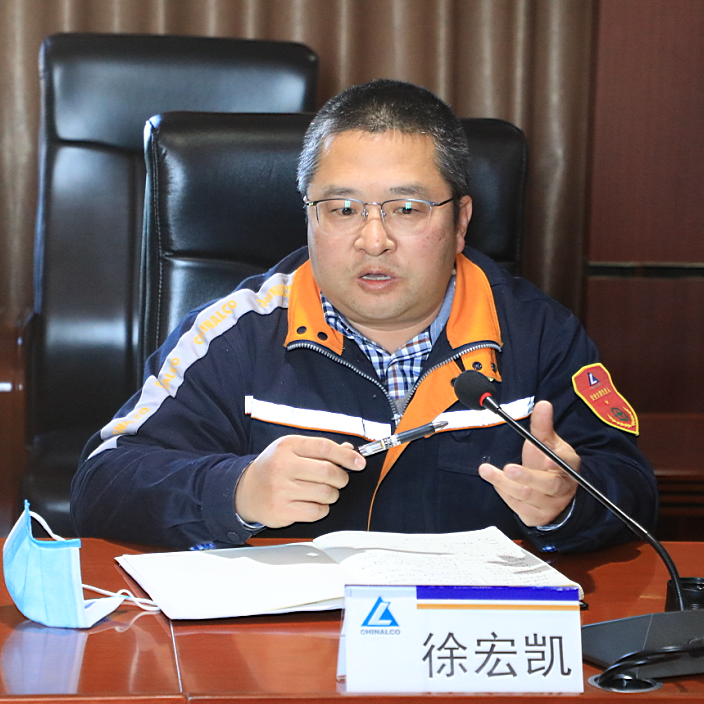 云铜锌业召开2021年预算化考核兑现大会