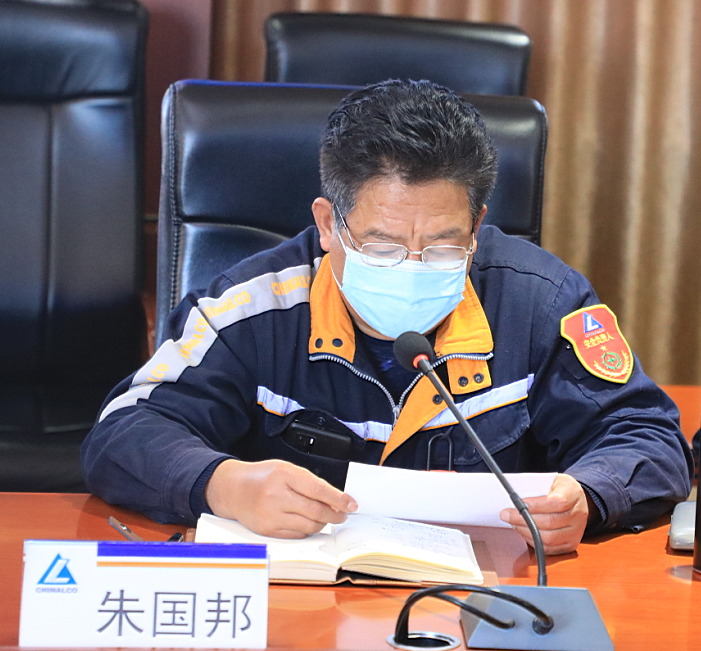 云铜锌业召开2021年预算化考核兑现大会