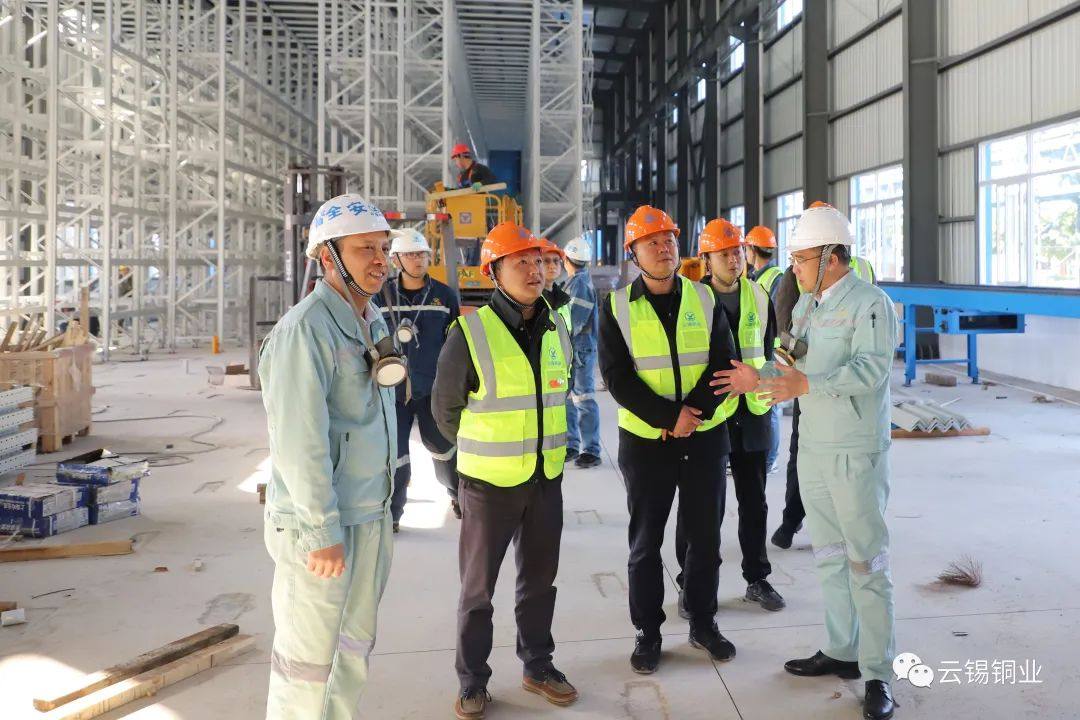 个旧市副市长毛文波到云锡铜业分公司开展安全检查