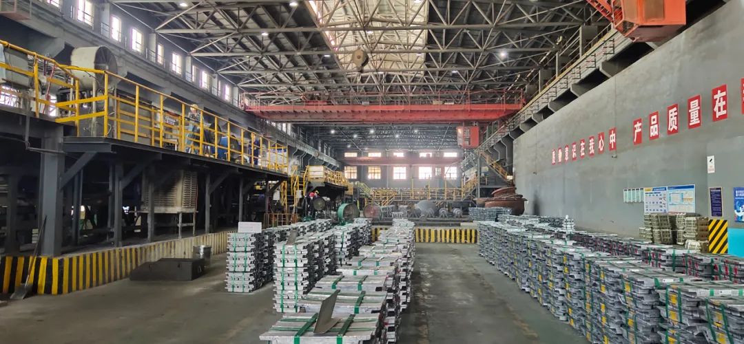 湖南水口山有色金属集团公司2021年改革发展纪实