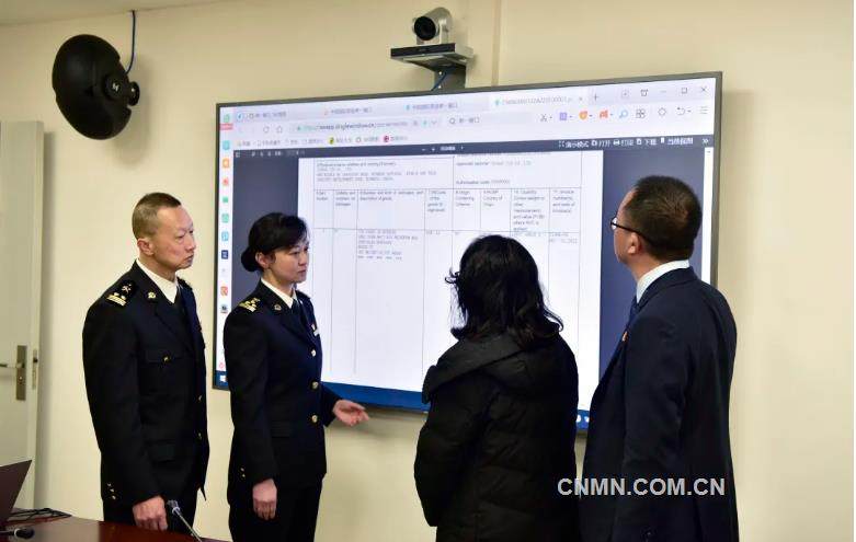 錫業股份籤發雲南省首份RCEP自主聲明