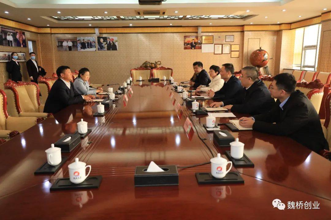 阳信县委书记郑令健一行到魏桥创业集团走访