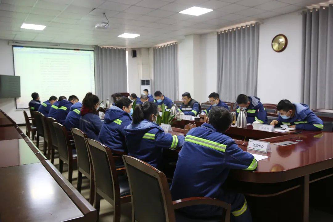 国家电投遵义公司召开第二次“大监督”联席会议