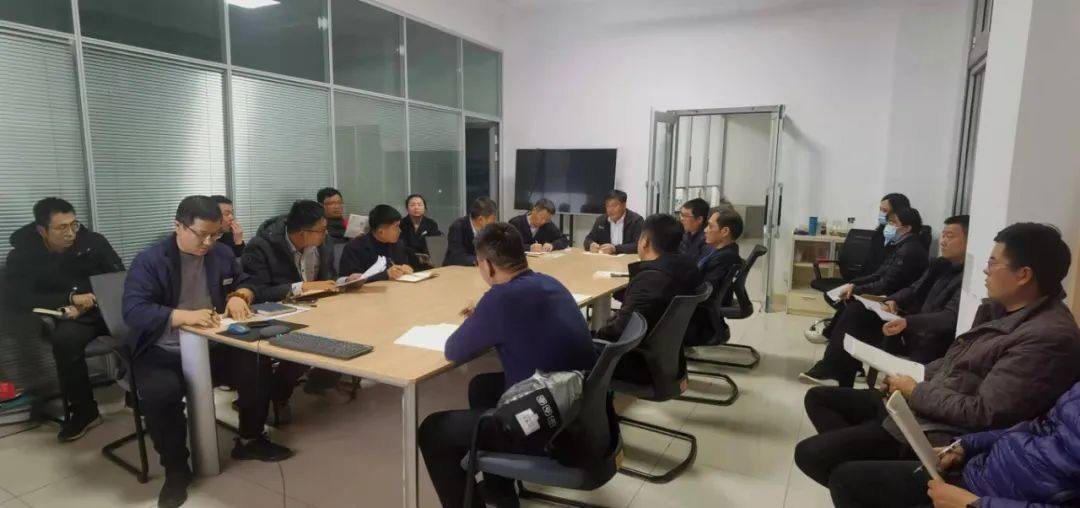 山东华建铝业集团各单位深入学习贯彻年度总结表彰大会精神