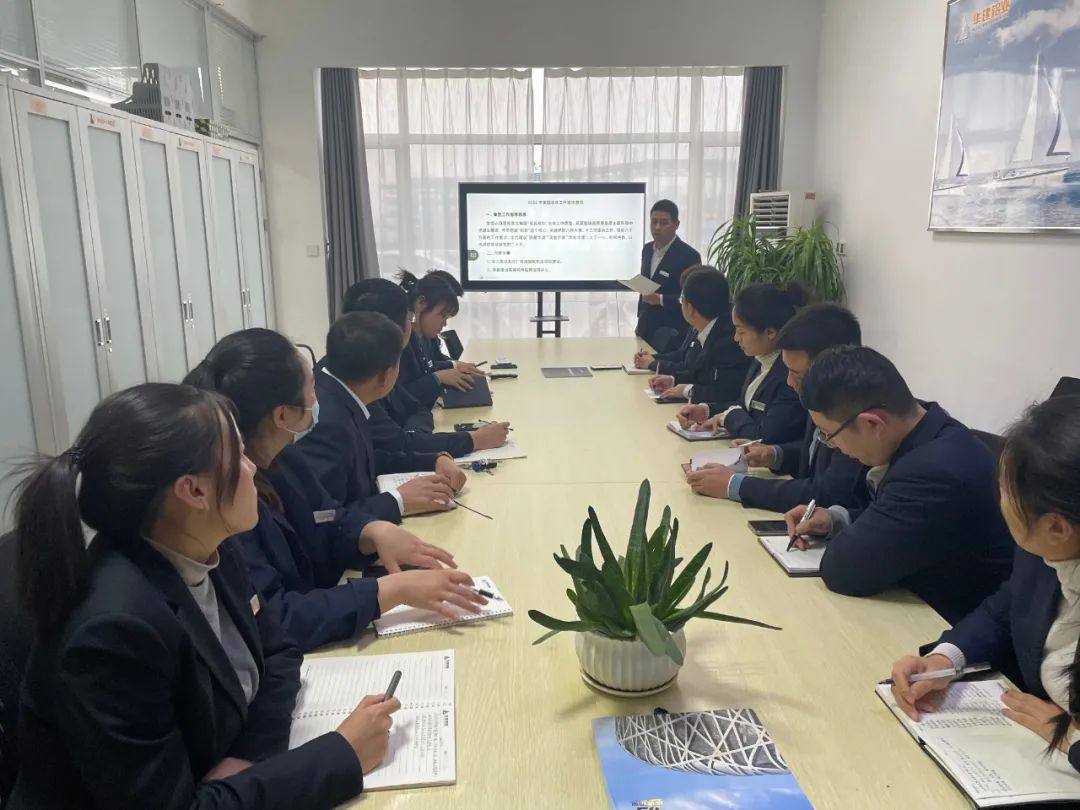 山东华建铝业集团各单位深入学习贯彻年度总结表彰大会精神