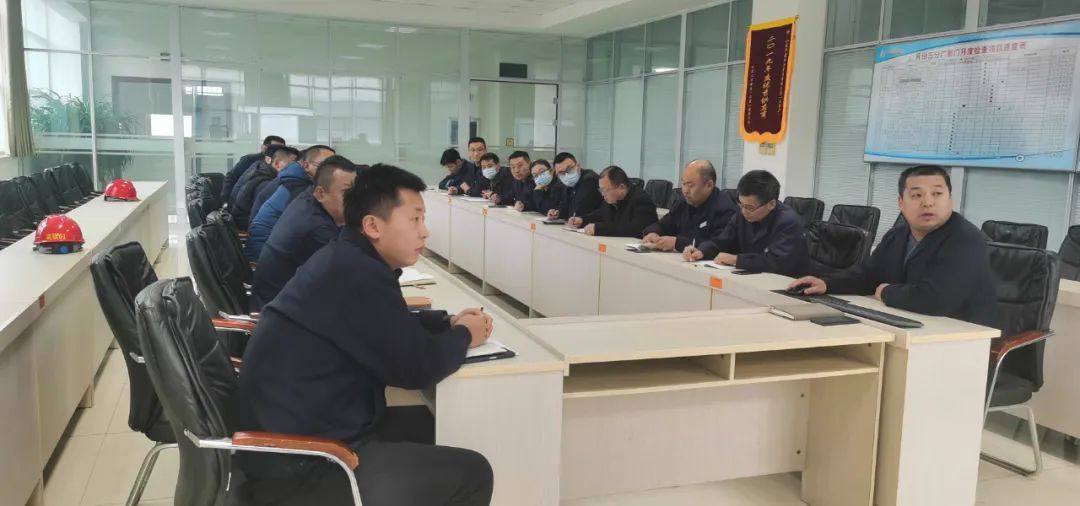 山东华建铝业集团各单位深入学习贯彻年度总结表彰大会精神