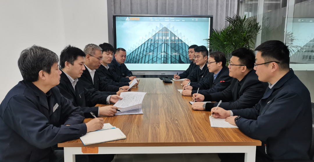 山东华建铝业集团各单位深入学习贯彻年度总结表彰大会精神