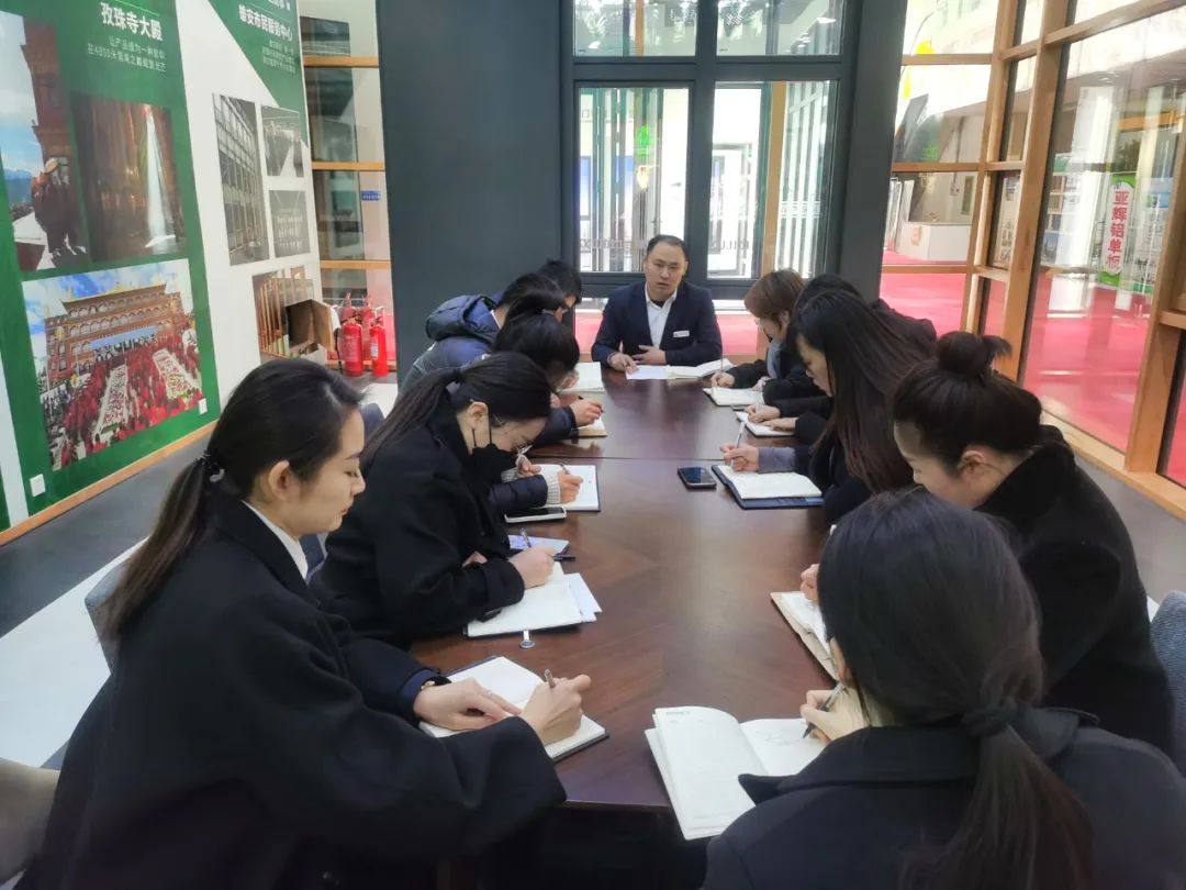 山东华建铝业集团各单位深入学习贯彻年度总结表彰大会精神
