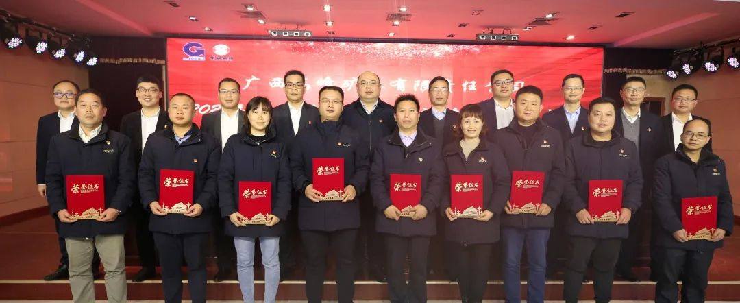 華錫集團高峯公司利潤創歷史新高