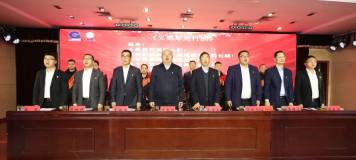 華錫集團高峯公司利潤創歷史新高